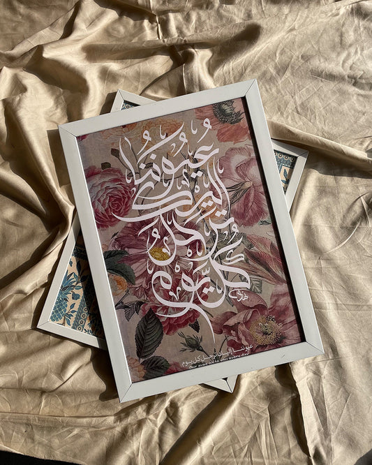 PASTEL CALLIGRAPHY